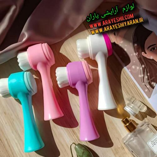 فیس براش چکشی