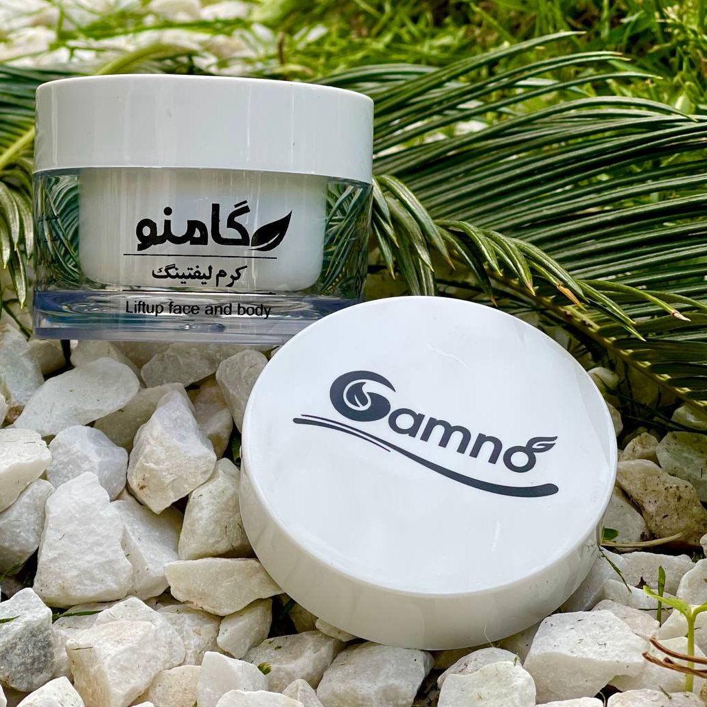 کرم لیفتینگ 100گرمی گامنو