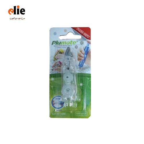 یدک لاک چرخشی سی کلاس