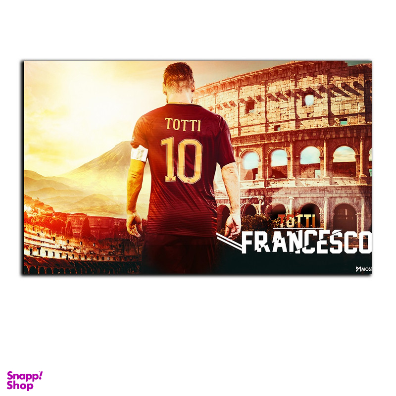 تابلو شاسی بکلیت طرح بازیکن فوتبال باشگاه بارسلونا لیونل مسی مدل SH-S6995