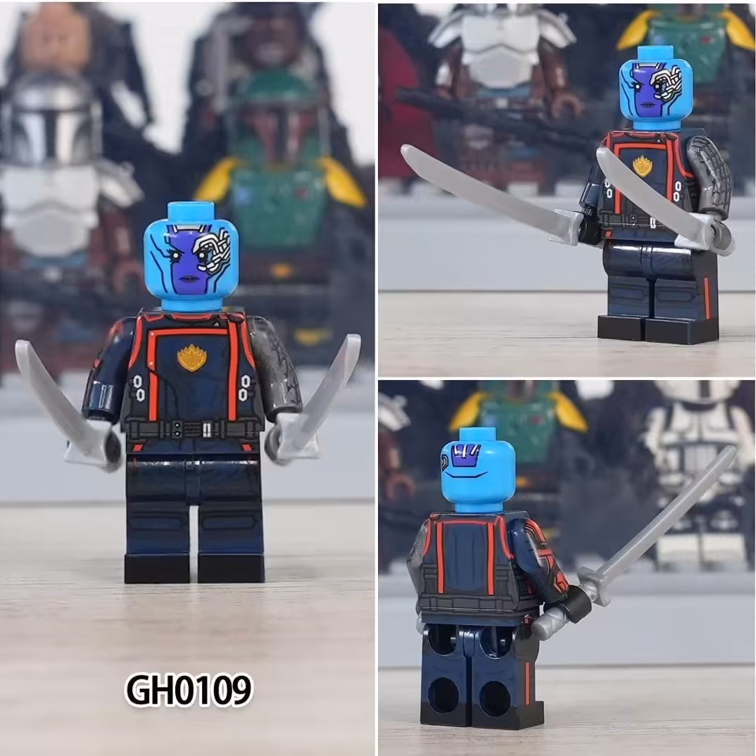 لگو مینی فیگور نبیولا با شمشیر سری gh0109