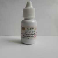 تنتوره ضد جوش( آویشن)