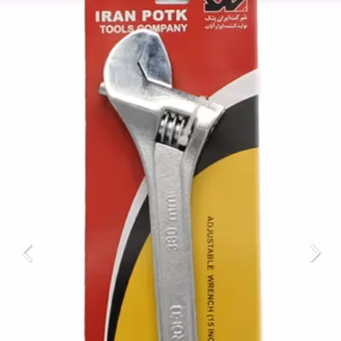 آچار فرانسه 15   اینچ مارک ایران پتک 