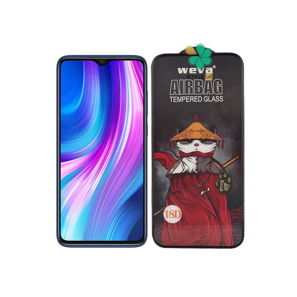 گلس گوشی شیائومی Xiaomi Redmi Note 8 Pro مدل ایربگ دار