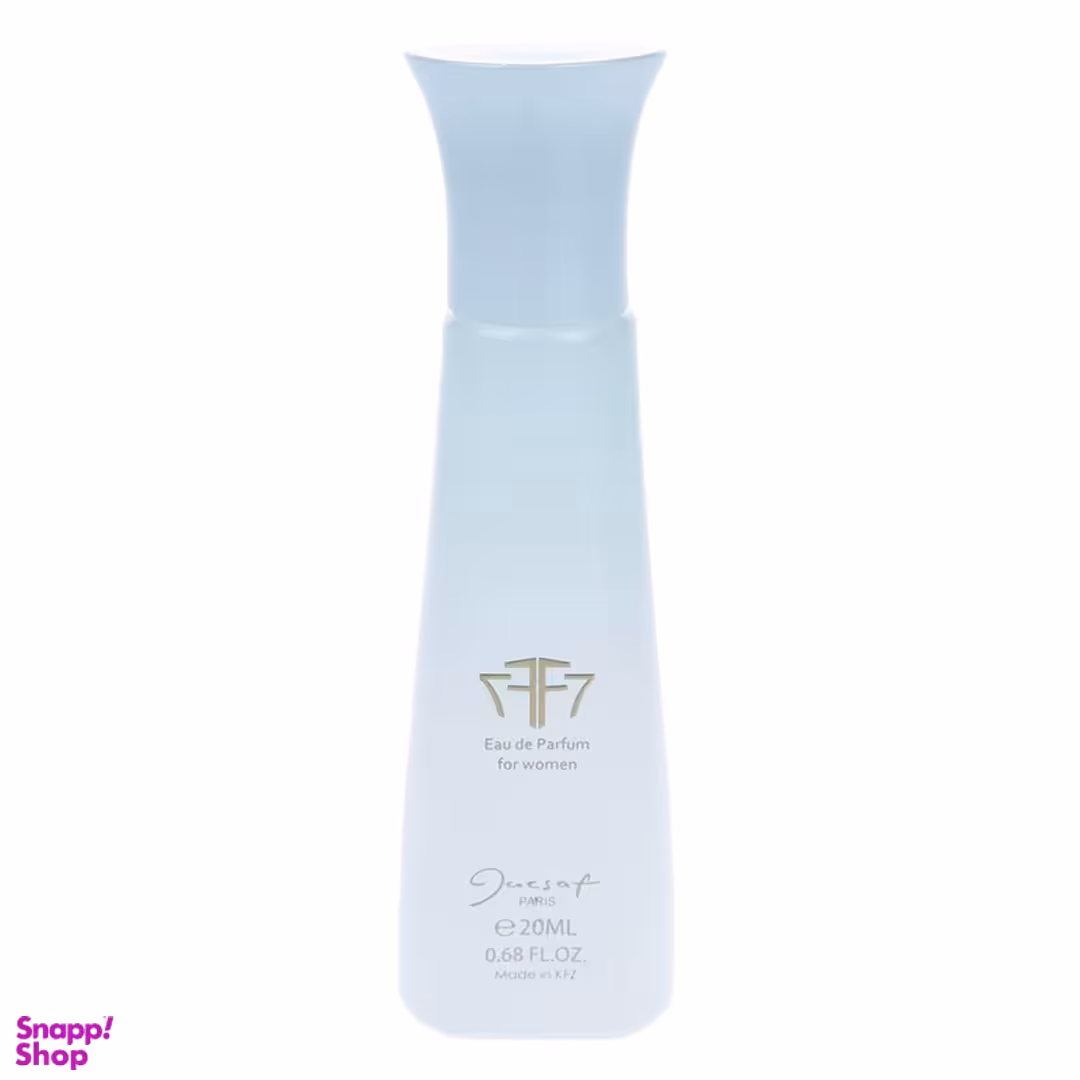 عطر زنانه جیبی F7 ژک ساف (Jacsaf) حجم 20 میلی لیتر