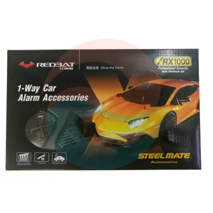 دزدگیر  خودرو  استیل میت 