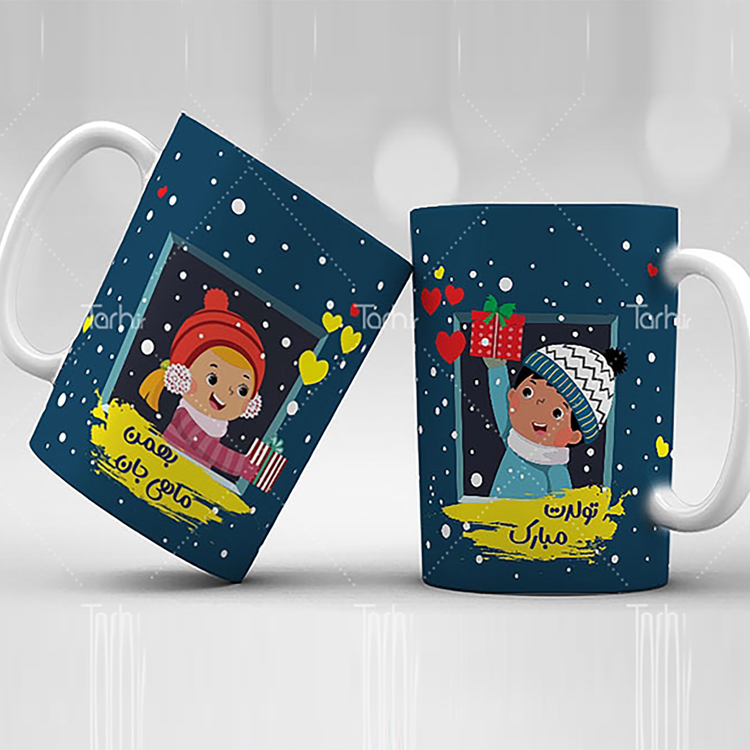 ماگ بهمن ماه  
ماگ سرامیکی قابل شستشو -طرح1.5
 از دسته فاصله دارد13