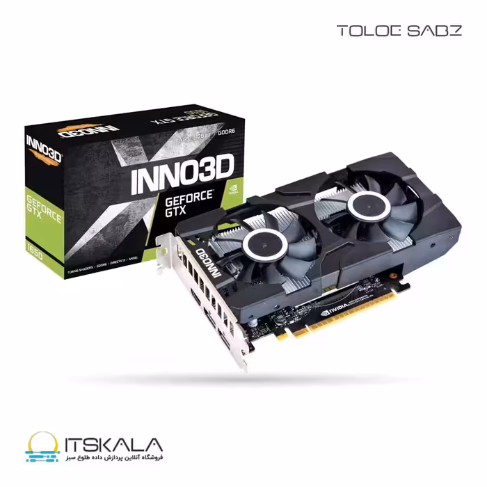 قیمت و خرید کارت گرافیک اینو تری دی INNO3D GEFORCE GTX 1650 GDDR6 TWIN X2 OC | ITSKALA