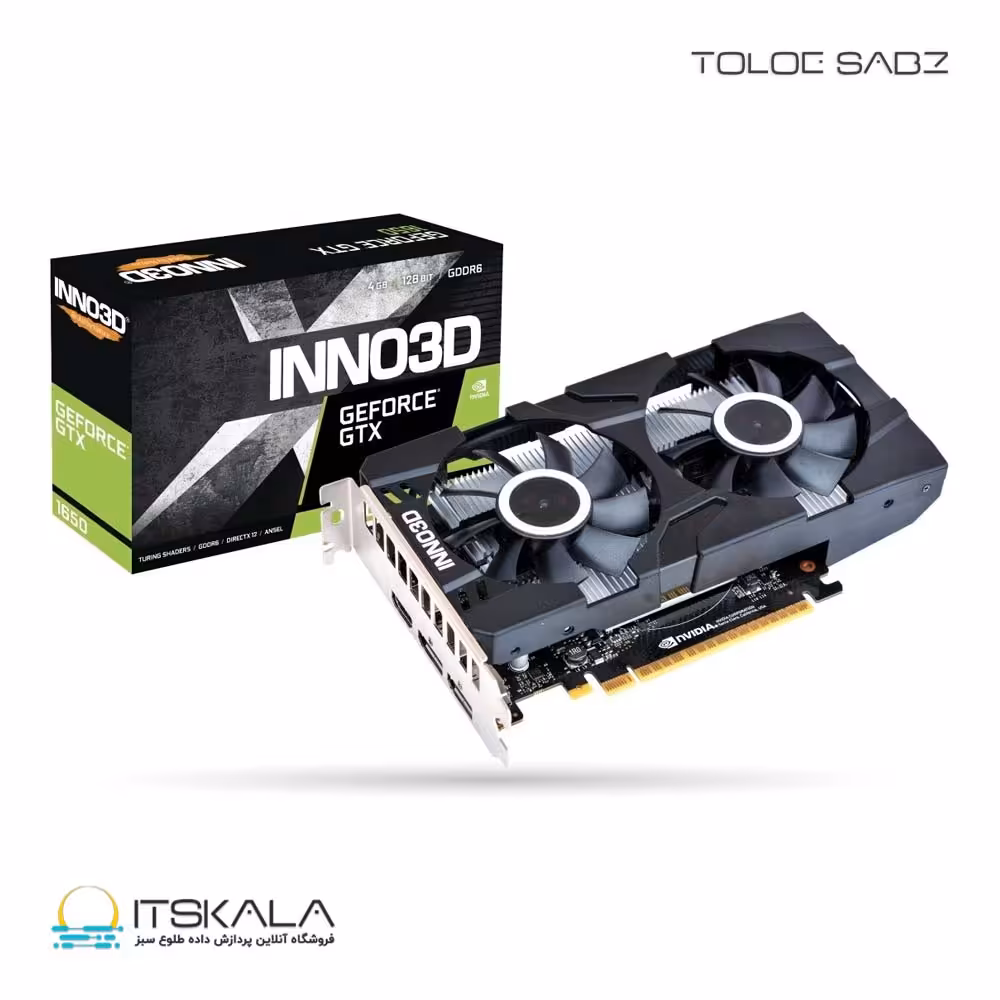 قیمت و خرید کارت گرافیک اینو تری دی INNO3D GEFORCE GTX 1650 GDDR6 TWIN X2 OC | ITSKALA