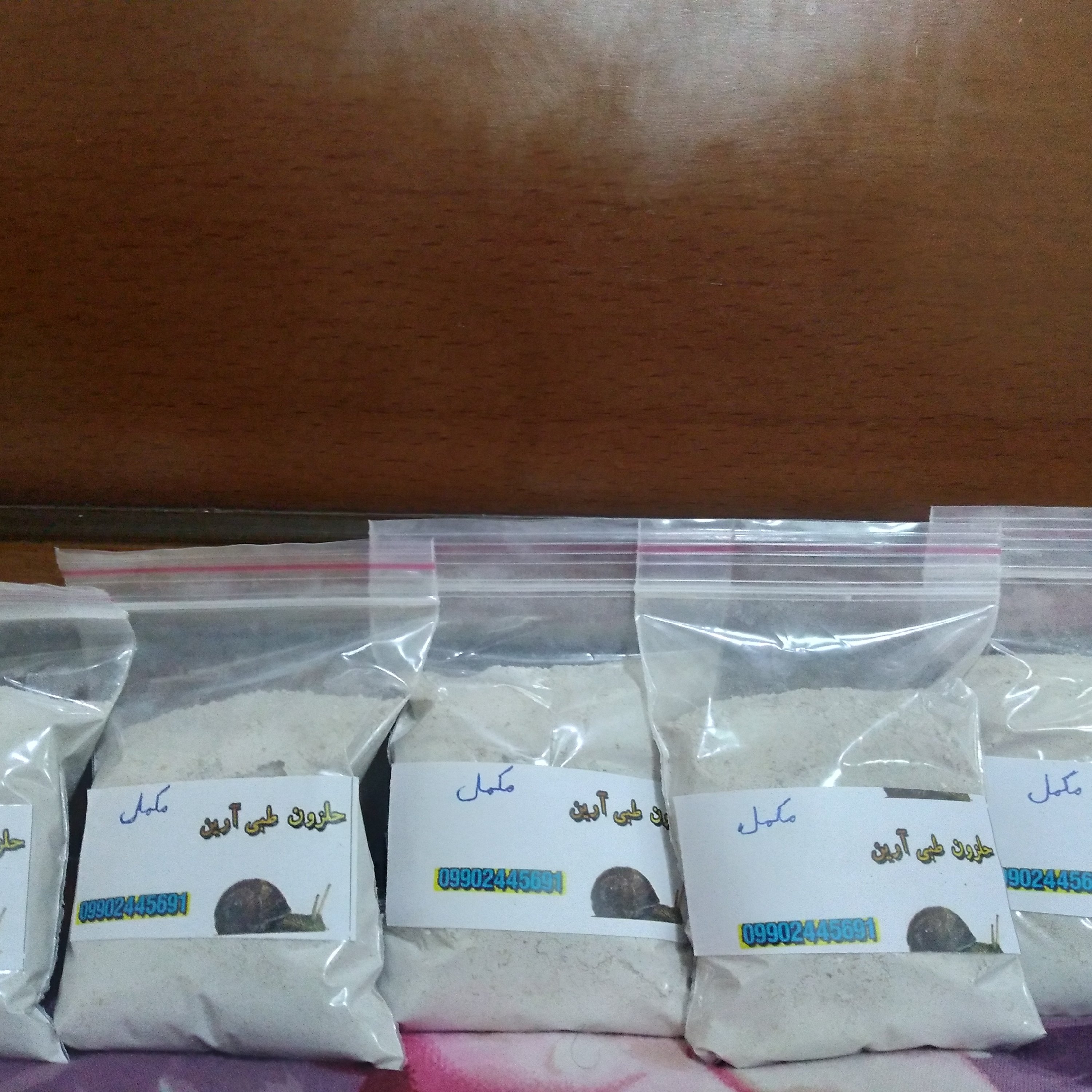 مکمل رشد حلزون (500g)