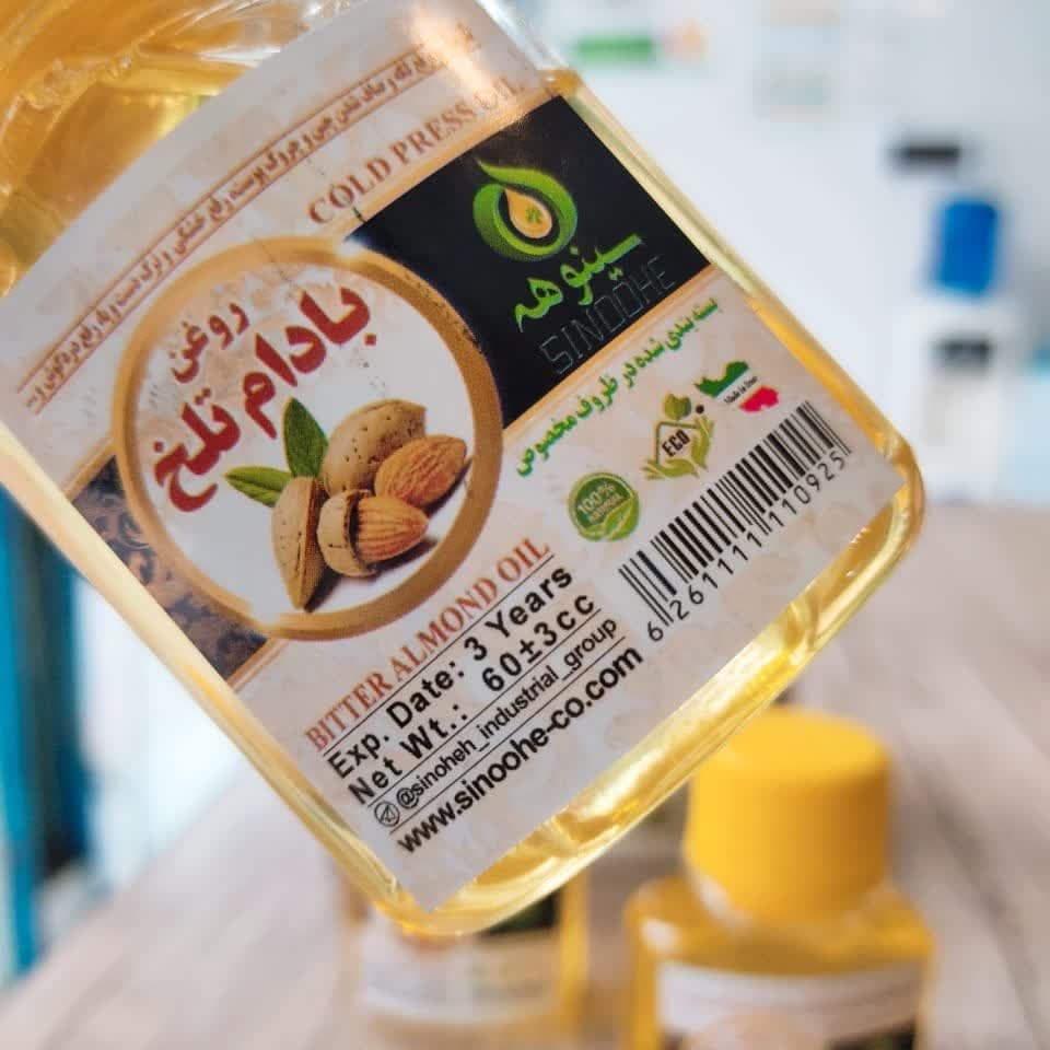 روغن بادام تلخ 20 سی سی 