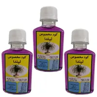 کود کامل و اختصاصی لیندا، بسته سه عددی