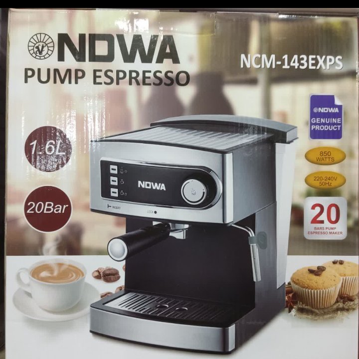 قهوه ساز ندوا20 بار 