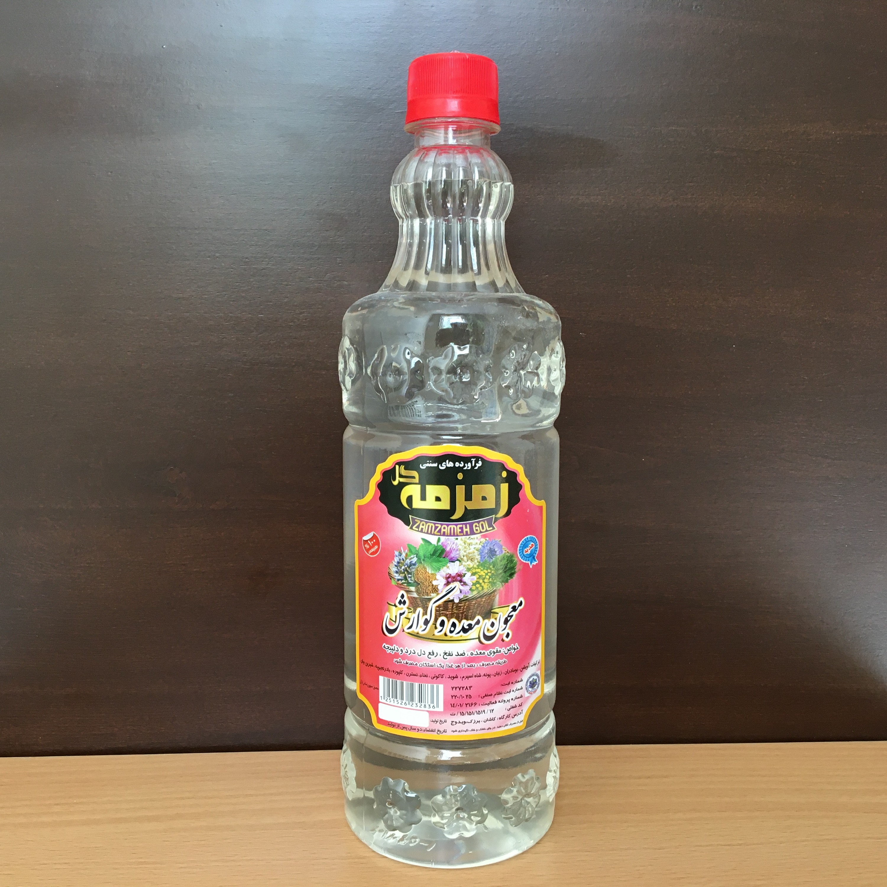 عرق معجون معده و گوارش طبیعی یک لیتری کاشان