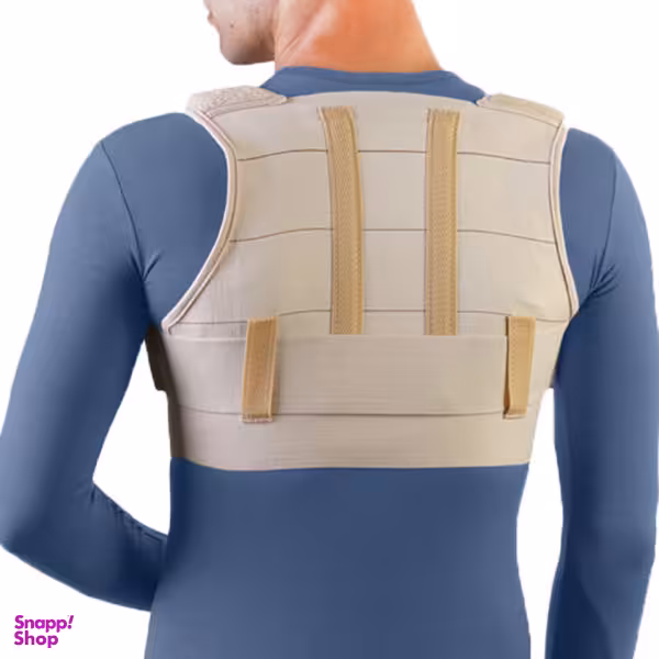 قوزبند و کتف بند طب و صنعت مدل 52200