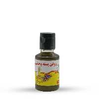 روغن پسته وحشی(بنه) بکر فلاوینا