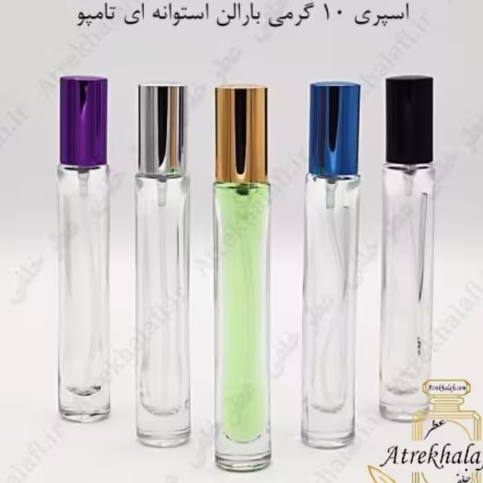 عطر شنل چنس w زنانه 20 گرمی