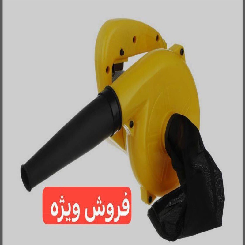 بلوور 500 وات نشکن آپ اسپریت