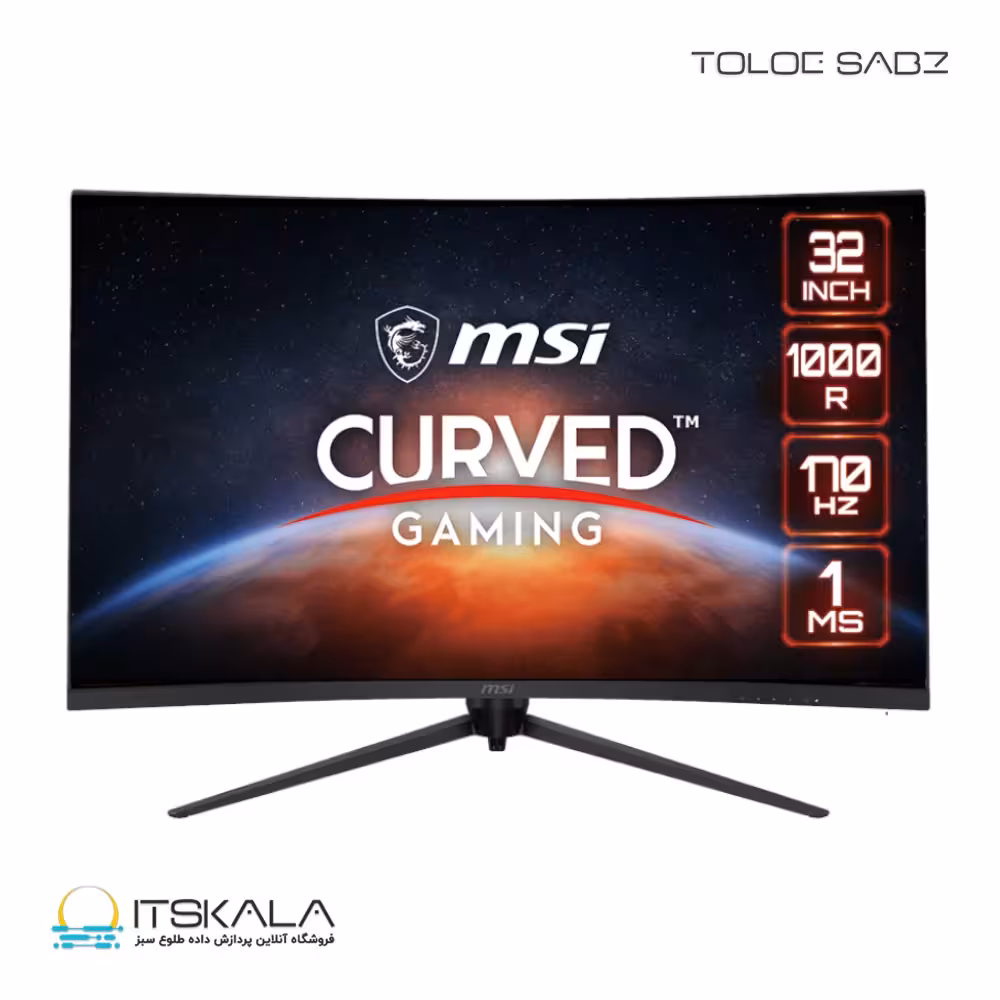 قیمت و خرید مانیتور ام اس آی 32 اینچ مدل G321CQP E2 | ITSKALA