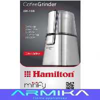 آسیاب همیلتون HAMILTON مدل GH-108 ( ارسال رایگان )