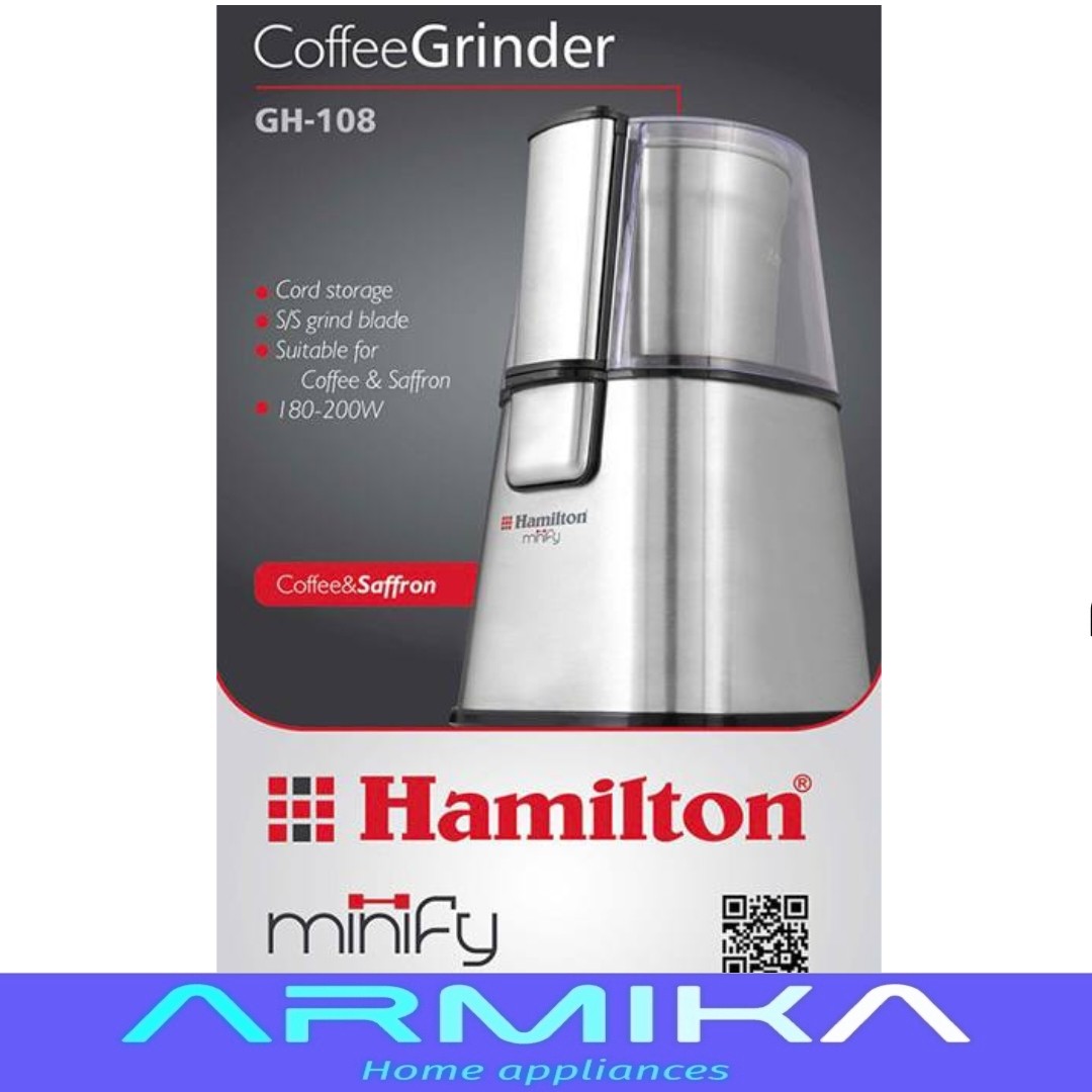 آسیاب همیلتون HAMILTON مدل GH-108 ( ارسال رایگان )
