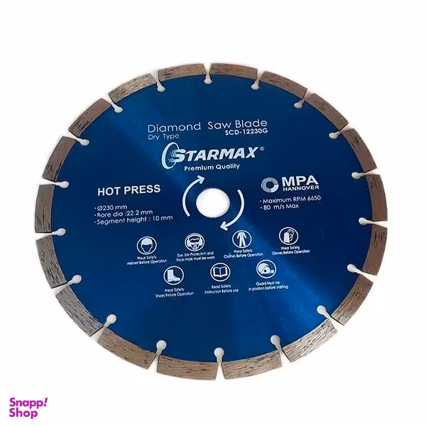 صفحه برش گرانیت استارمکس مدل DI-SCD-12230G