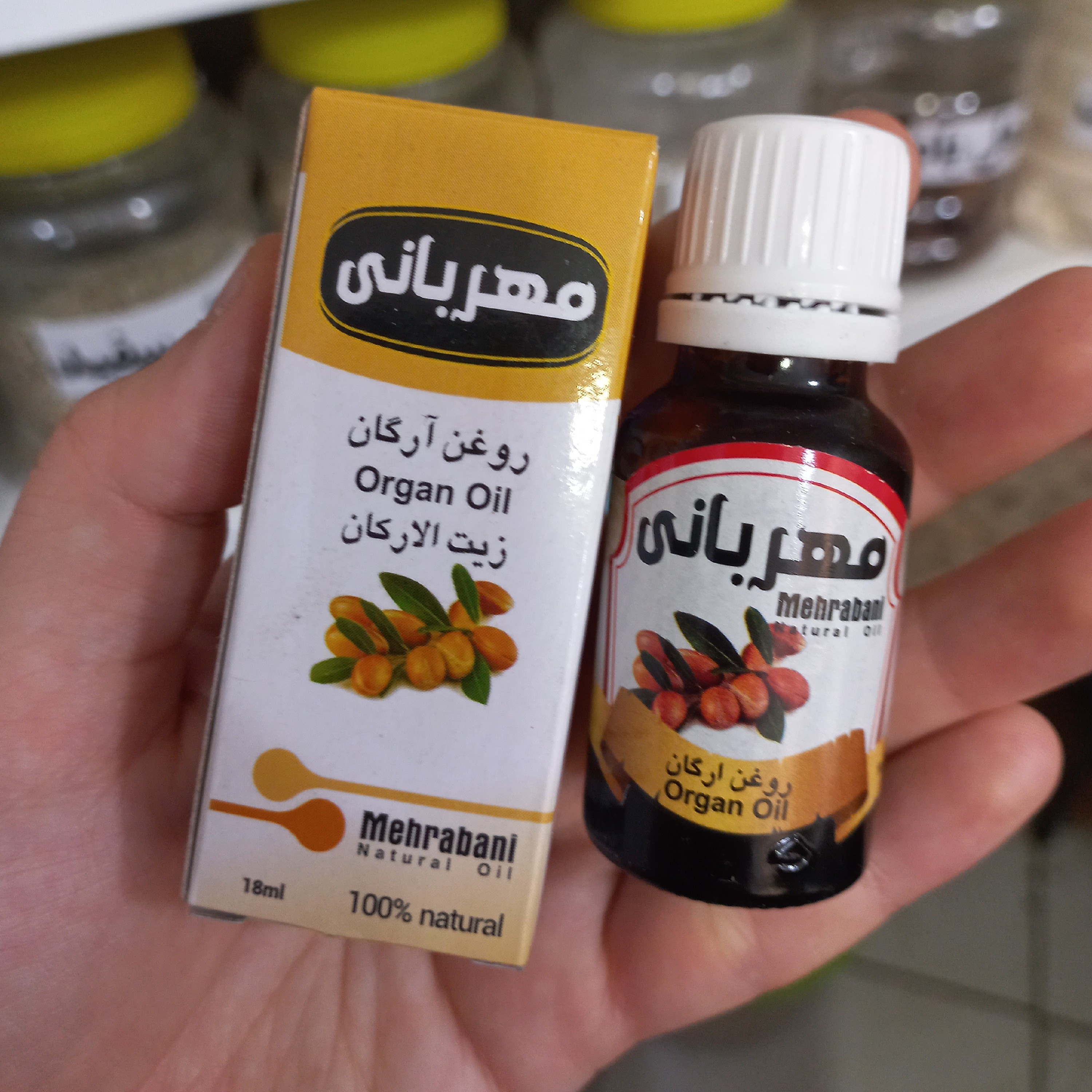 روغن آرگان ضد ریزش مو تقویت مو