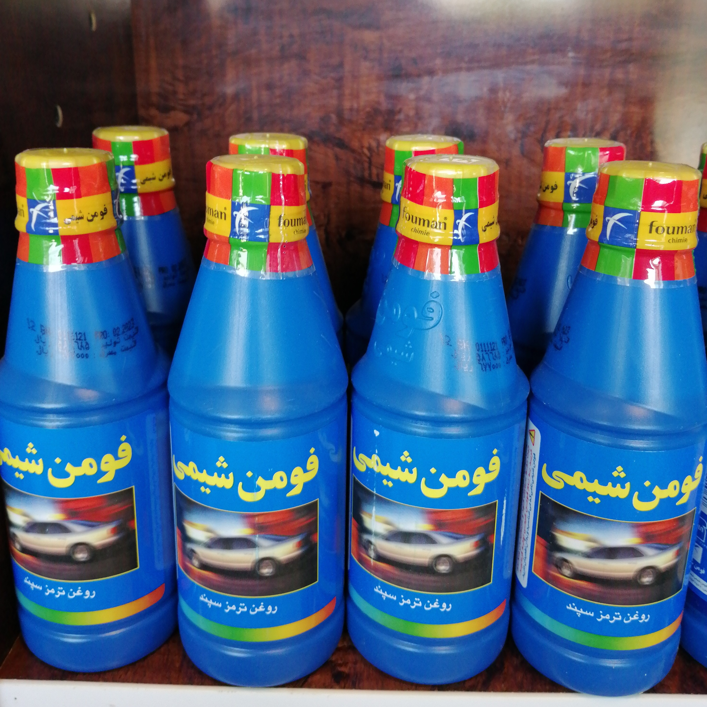 روغن ترمز فومن شیمی آبی