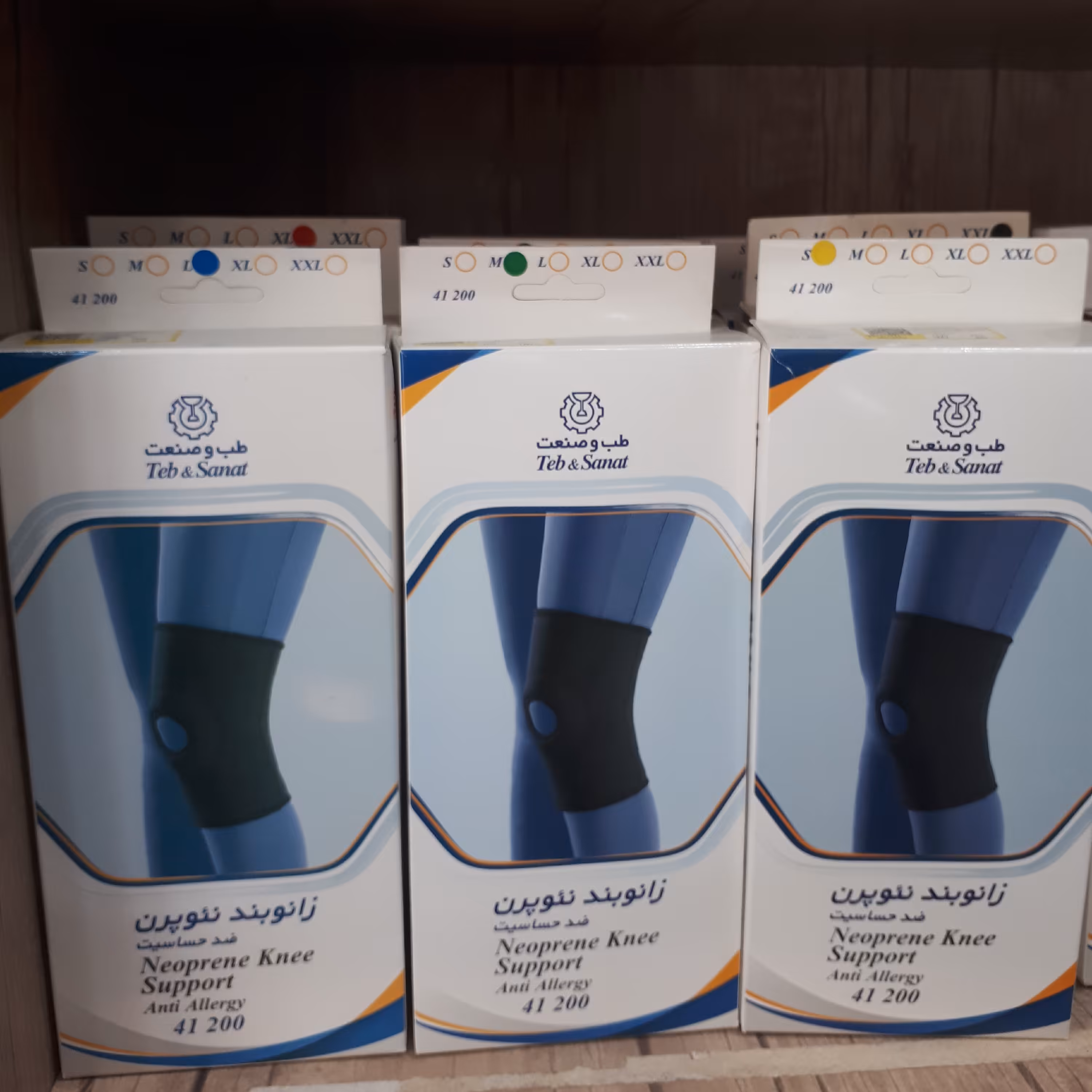 زانوبند نئون پرن ضد حساسیت طب و صنعت باکد 41200.در 5 سایز متفاوت برای تمامی سنین