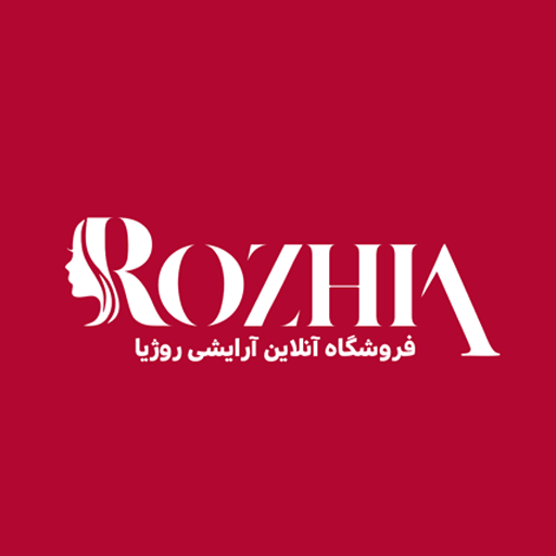 روژیا شاپ