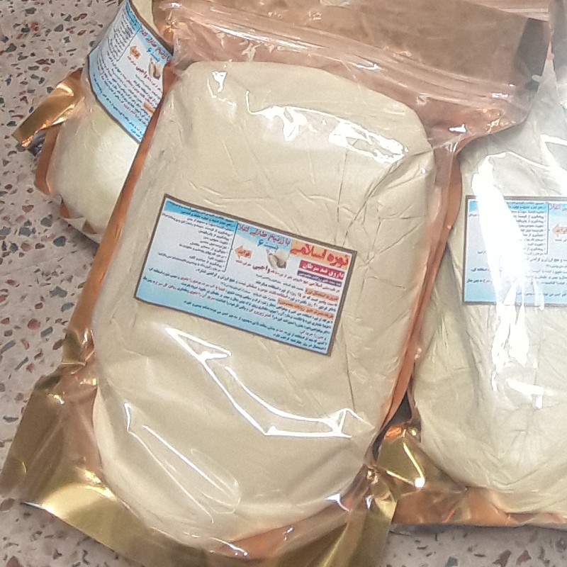 نوره سنتی ذرنیخ دار اعلا نسبت 1 به 6 نیم کیلویی با بسته بندی متالایز