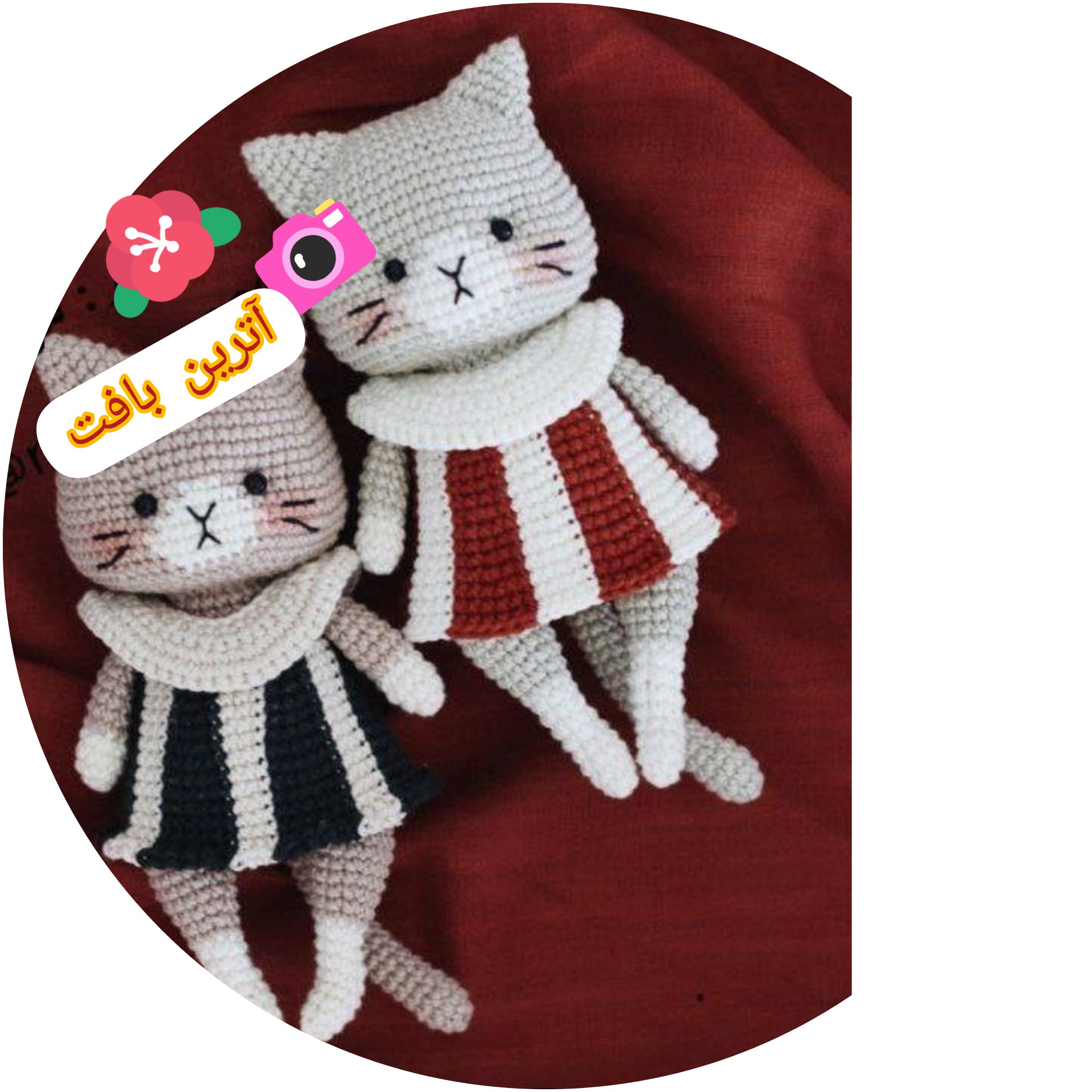 عروسک بافتنی گربه شیک پوش 