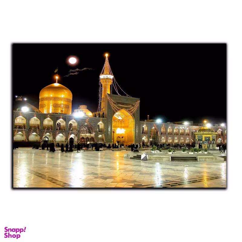 تابلو شاسی بکلیت طرح حرم امام رضا (ع) مدل SH-8378