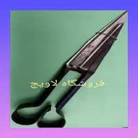 قیچی پشم زنی 