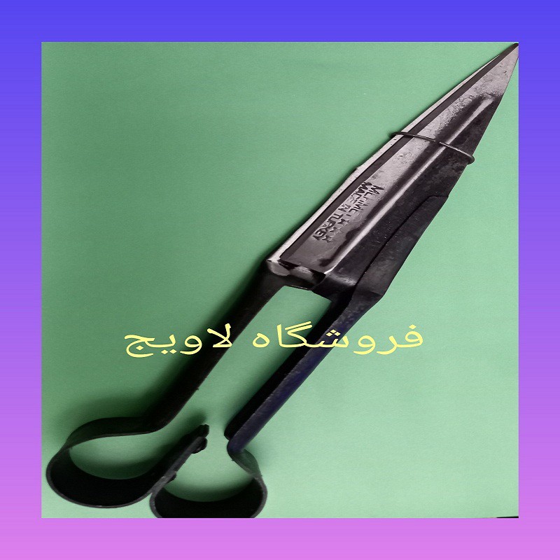 قیچی پشم زنی