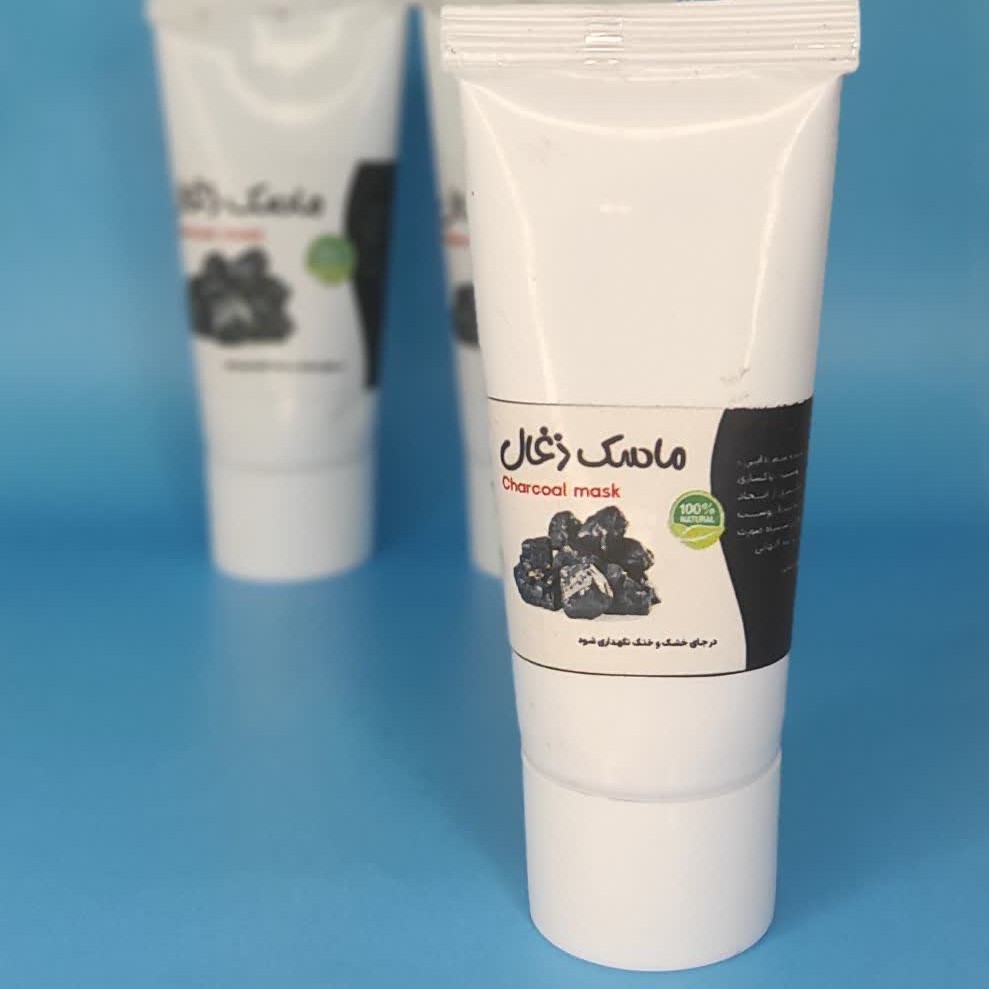 ماسک صورت ژله ای  زغال 