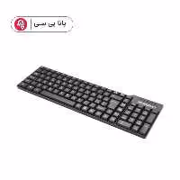 کیبورد XP-8000C