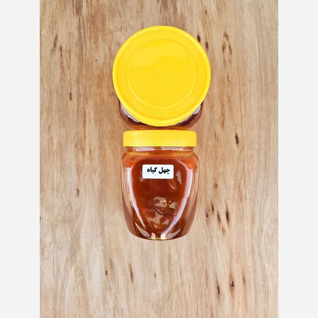 عسل40 گیاه ممتاز کیفیت عالی و خوش طعم یک کیلویی