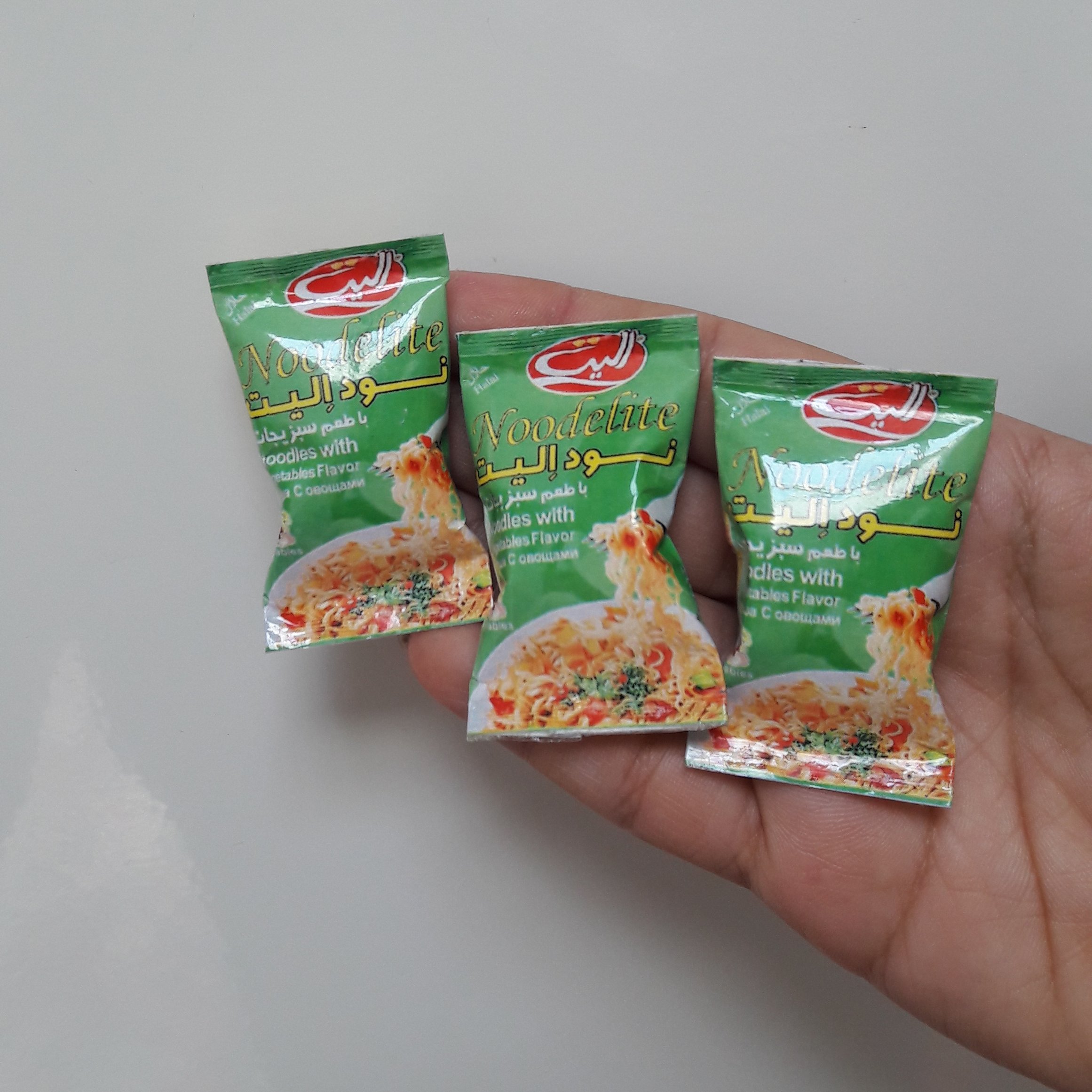 رویخچالی سوپرمارکتی
