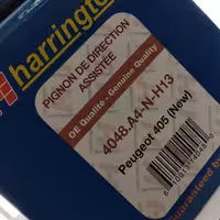 شیر فرمان قدیم و جدید پژو 405 