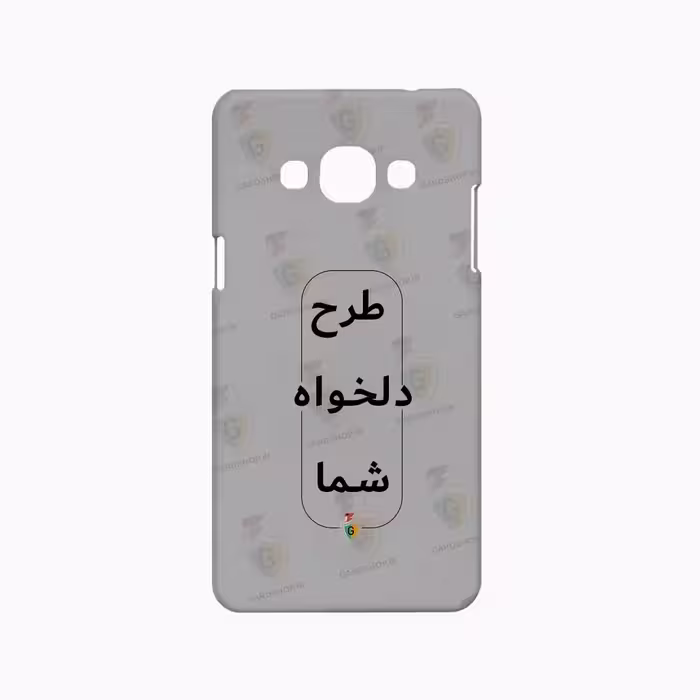 قاب طرح دلخواه گوشی سامسونگ J3 Pro 2016  سه بعدی مات