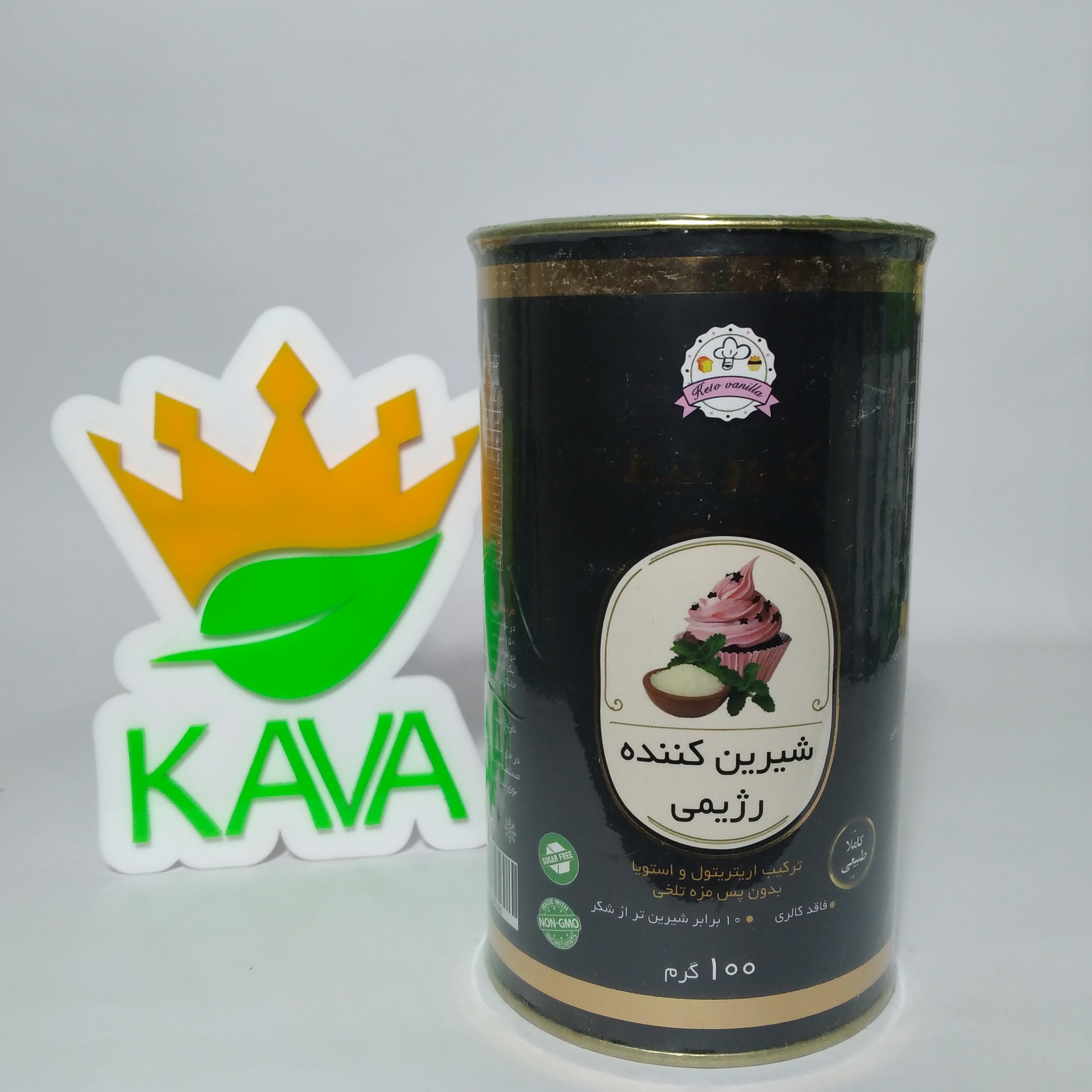 عرضه کننده محصولات ارگانیک