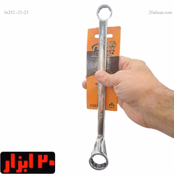 آچار داربستی HT-252 دو سر رینگ 21-23