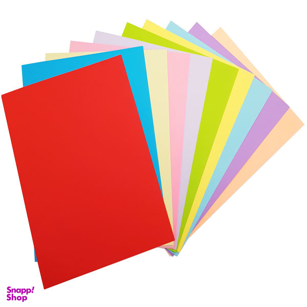 کاغذ رنگی A4 مدل سوپر لوکس بسته 20 عددی