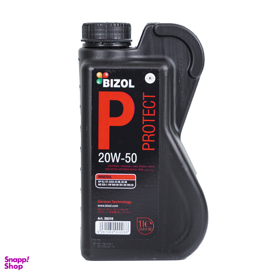 روغن موتورسیکلت بیزول مدل 20W50-SL-MB حجم 1 لیتر
