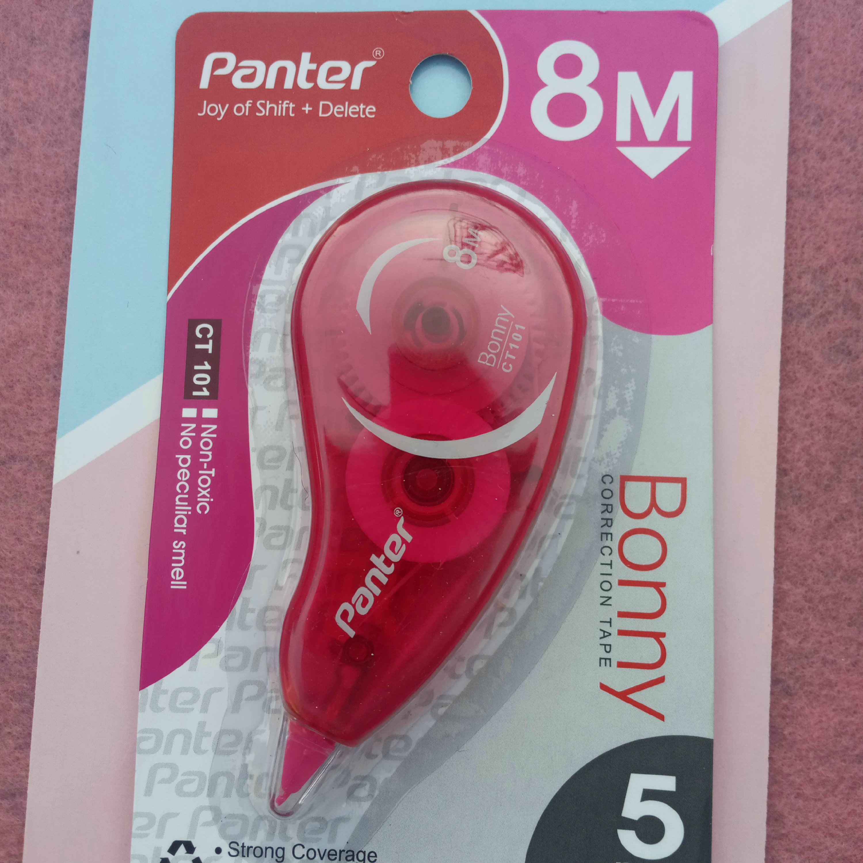 غلط گیر نواری پنتر