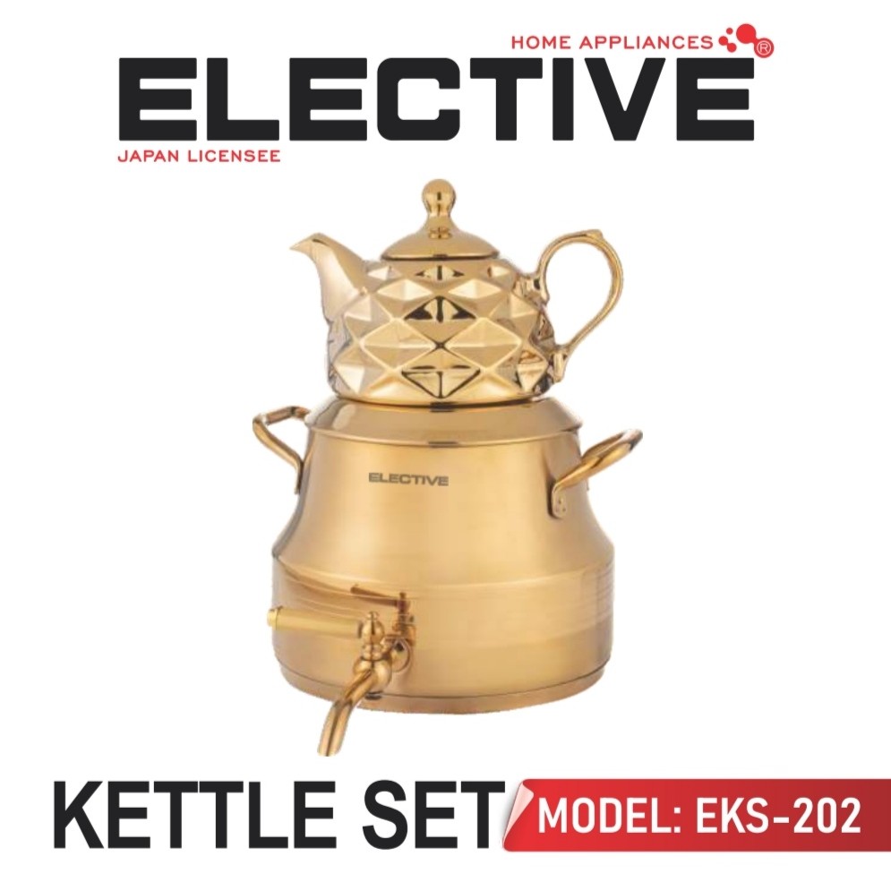 کتری قوری الکتیو طلایی مدل EKS-202 تحت لیسانس ژاپن با 18 ماه ضمانت