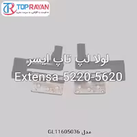 لولا لپ تاپ ایسر Extensa 5220-5620