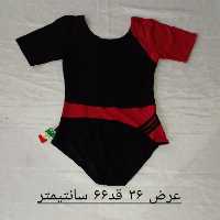 مایوژیمناستیک زنانه آستین کوتاه استرچ