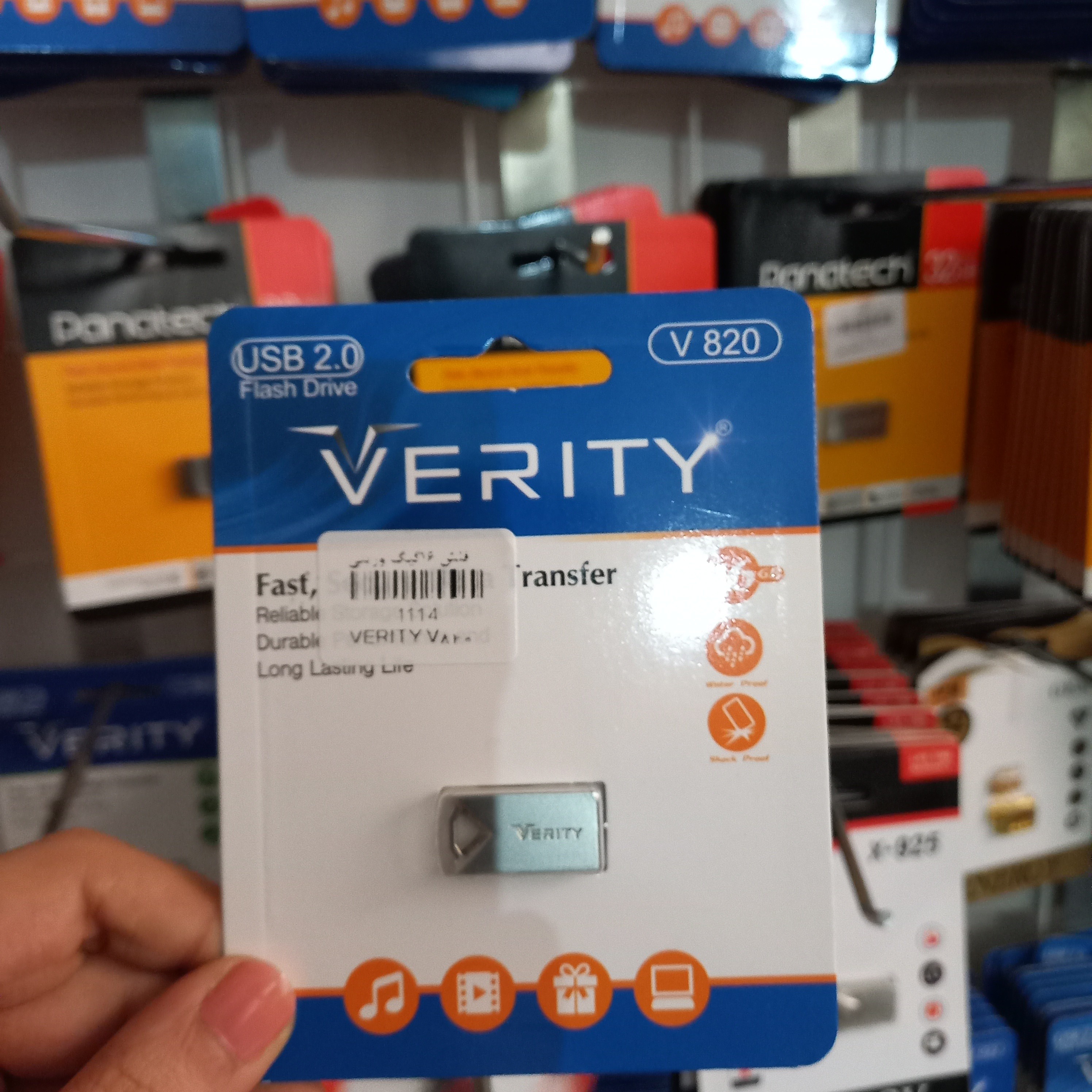 فلش مموری وریتی مدل V820 ظرفیت 16 گیگابایت

